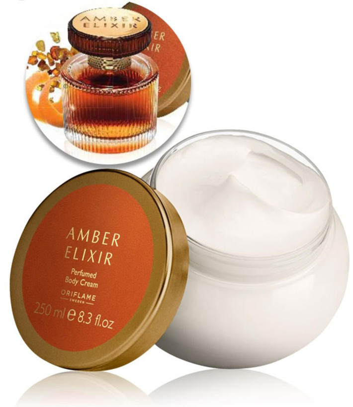 کرم بدن عطری امبر الکسیر اوریفلیم اورجینال