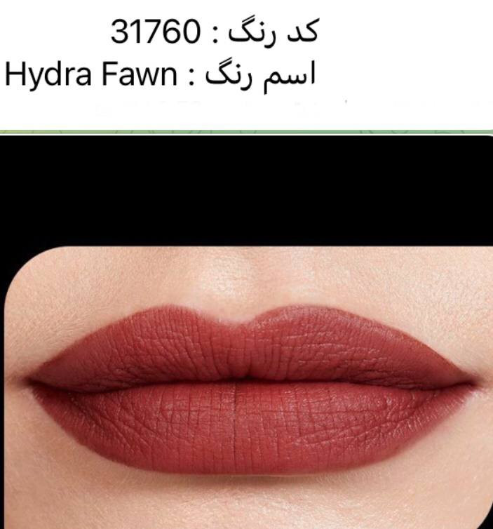 رژ لب مات آون بدون سرب مدل Hydramatic با هسته آبرسان رنگ Fawn
