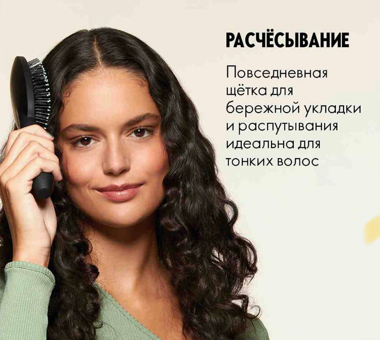 ماساژور برس مو StylerPRO اورجینال