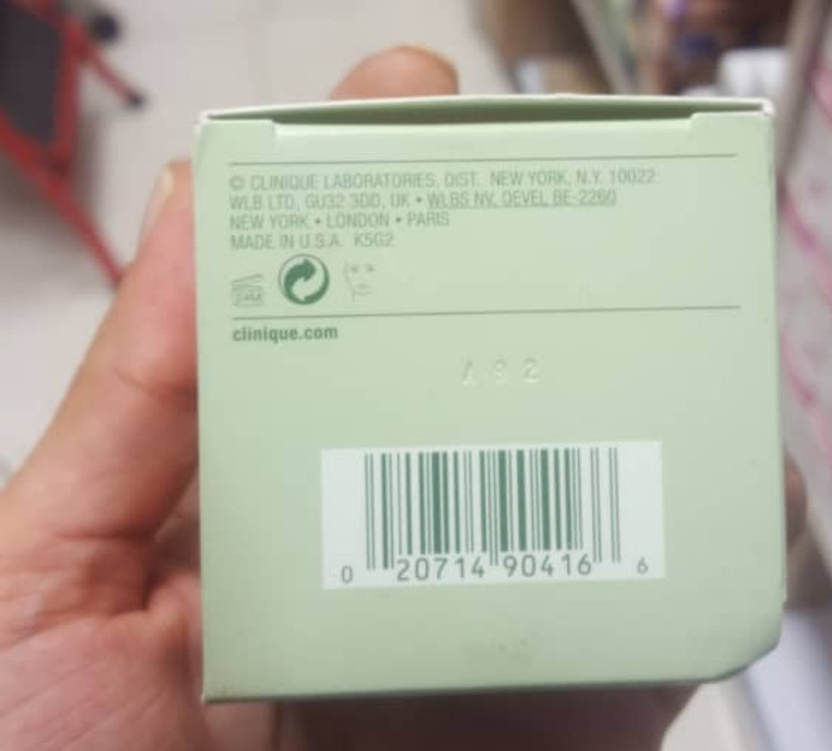 ژل چندکاره سوپردیفنس SPF25 کلینیک حجم 50 میلی لیتر اورجینال