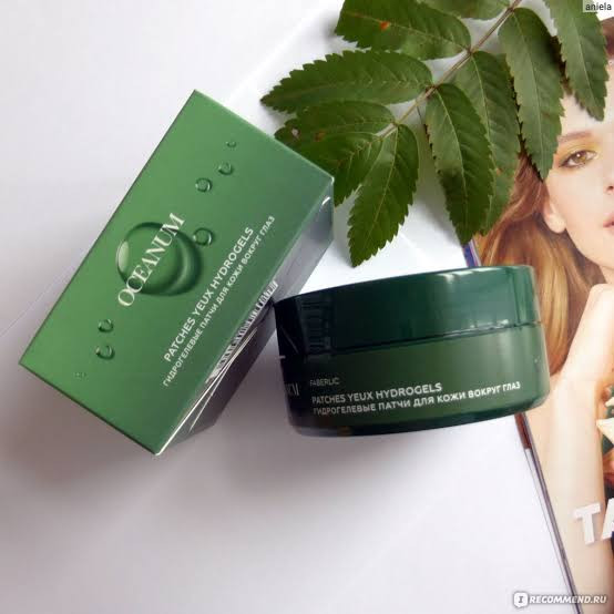 ماسک پچ هیدروژل زیر چشم سری اوشنیوم فابرلیک اورجینال