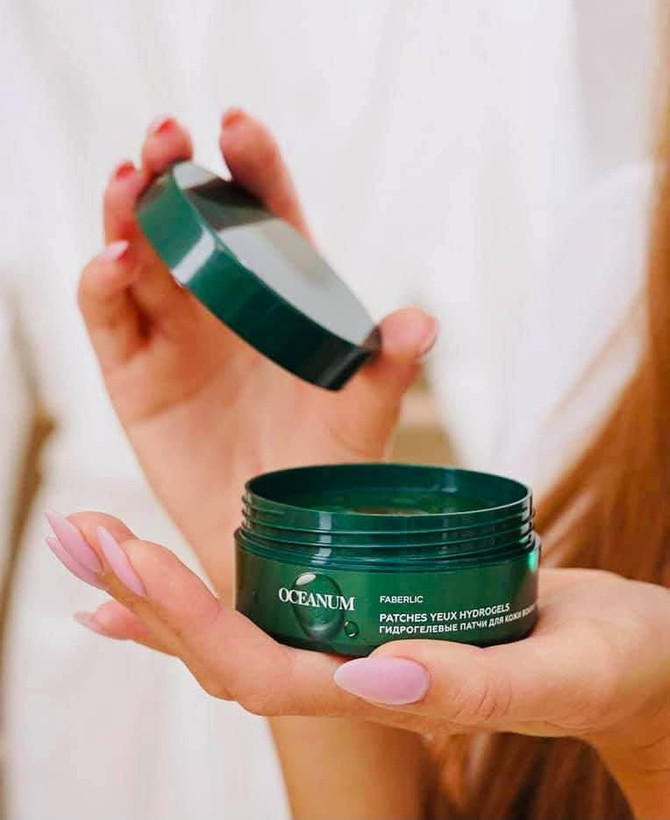 ماسک پچ هیدروژل زیر چشم سری اوشنیوم فابرلیک اورجینال