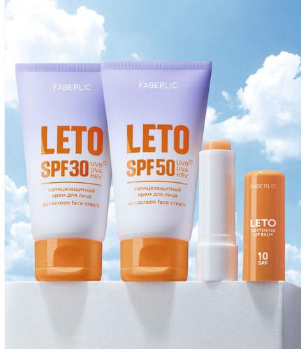 ست ضد آفتاب لتو فابرلیک Faberlic Leto Sunscreen Set