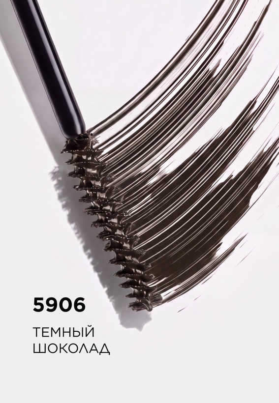 ریمل رنگی تقویت ابرو کلاژن فابرلیک اورجینال