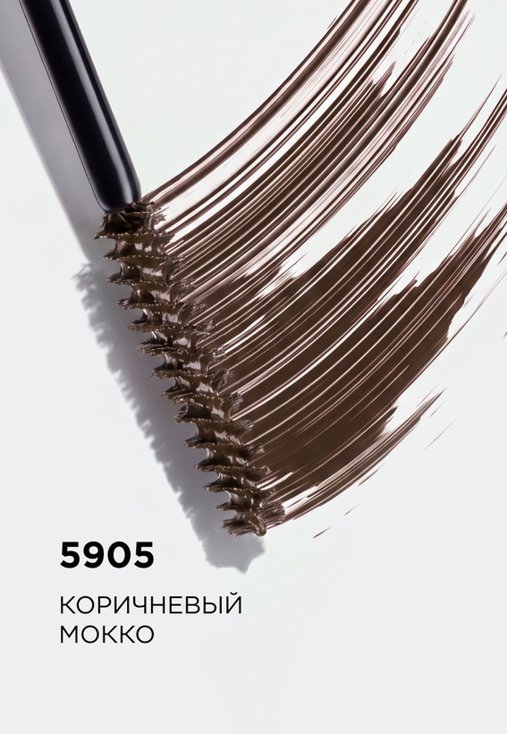 ریمل رنگی تقویت ابرو کلاژن فابرلیک اورجینال